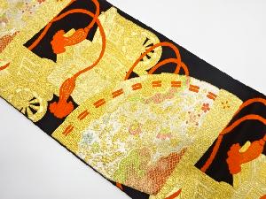 アンティーク　竹内織物製　桧扇に宝尽くし・松竹梅・御所車模様織り出し袋帯（着用可）